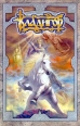 Владигор Серия: Азбука-fantasy (Русская fantasy) инфо 7417x.