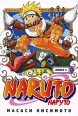 Naruto Книга 1 Наруто Удзумаки Серия: Проект Манга Наруто инфо 5095o.